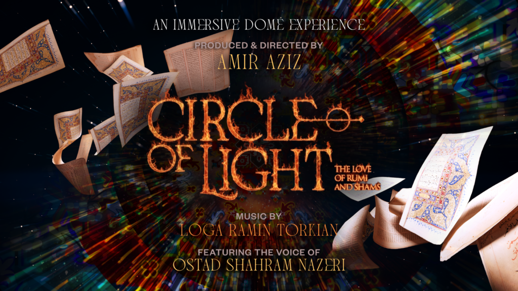Circle of Light | MOSI