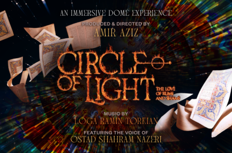 Circle of Light